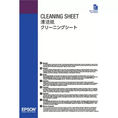 Epson Cleaning sheet - Thumbnail 2