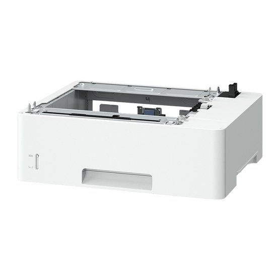 Canon PF-C1 Auto document feeder (ADF) 550 sheets - Image 1