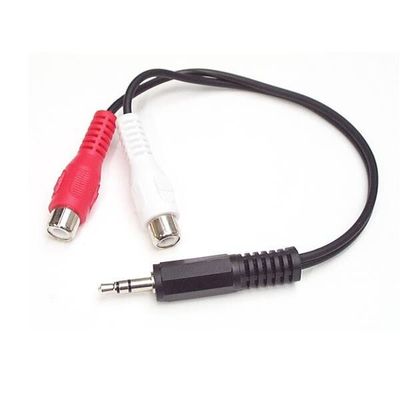 StarTech.com 6in Stereo Audio Cable - 3.5mm Male to 2x RCA Female - Thumbnail 2