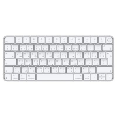 Apple Magic Keyboard with Touch ID for Mac models with silicon (USB–C) - Arabic