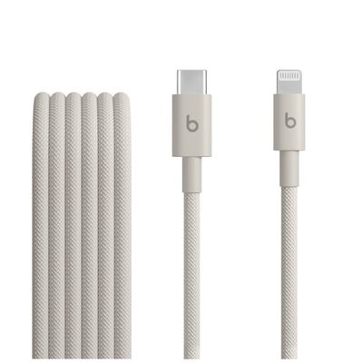 Apple Beats 1.5 m White