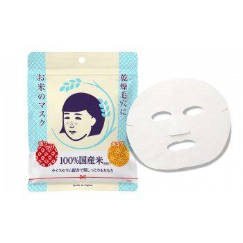 Ishizawa-Lab - Nadeshiko - Keana Pore Care Rice Mask - 10pc - Image 1