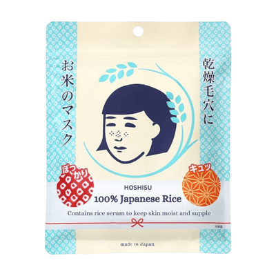 Ishizawa-Lab - Nadeshiko - Keana Pore Care Rice Mask - 10pc - Thumbnail 2