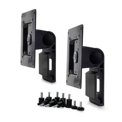 DUAL MONITOR TILT PIVOT KIT