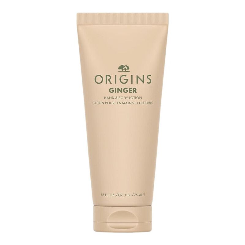Origins Ginger Hand & Body Lotion 75ml - Image 1