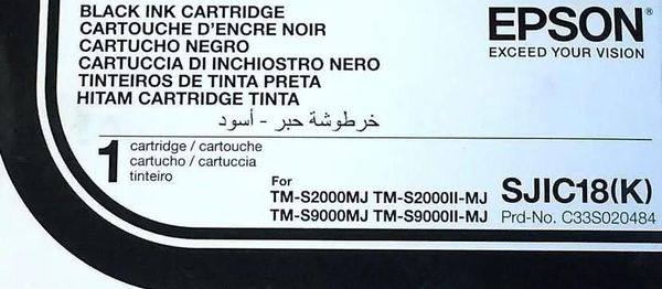 EPSON SJIC18(K) INK FOR