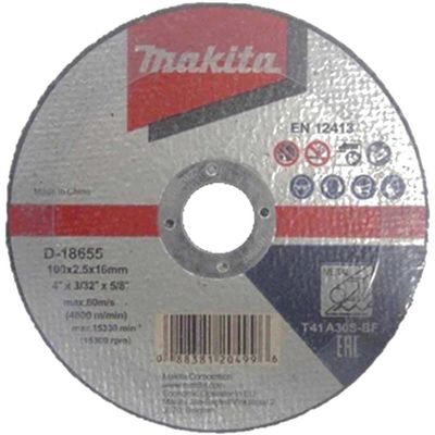 Makita A41 Flat Metal Cutting Disc 100mm