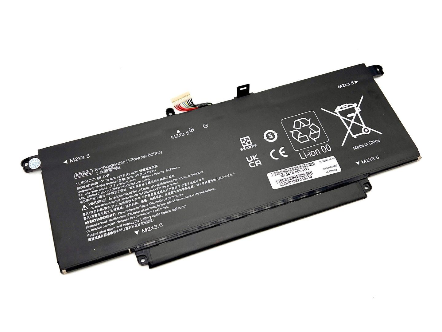BTI replacement 6 cell battery for HP Elite Dragonfly G3 - Image 1