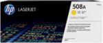 HP 508A Yellow Original LaserJet Toner Cartridge