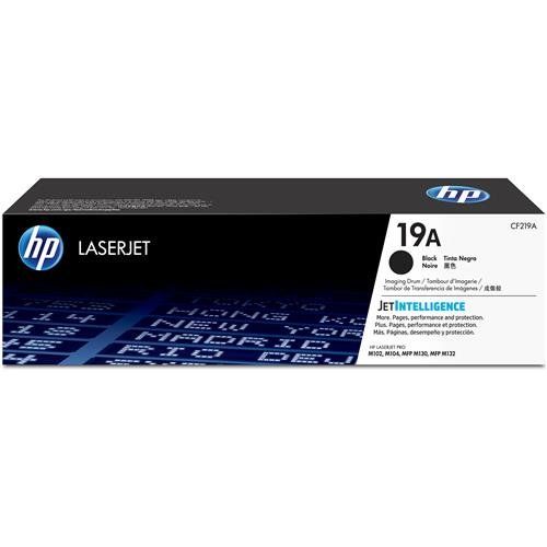 HP 19A Original LaserJet Imaging Drum - Image 1