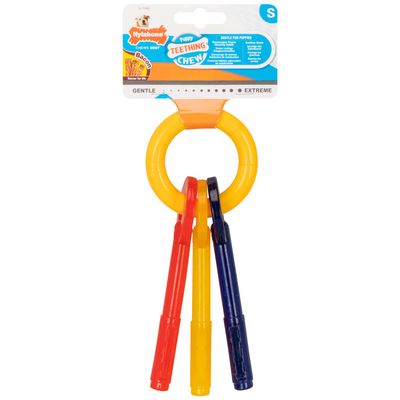 Nylabone Puppy Teething Keys - Small - Thumbnail 2