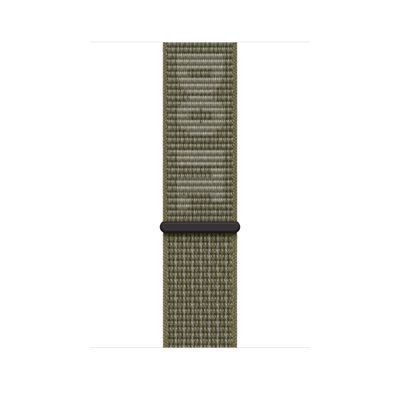 Apple 45mm Sequoia/Pure Platinum Nike Sport Loop