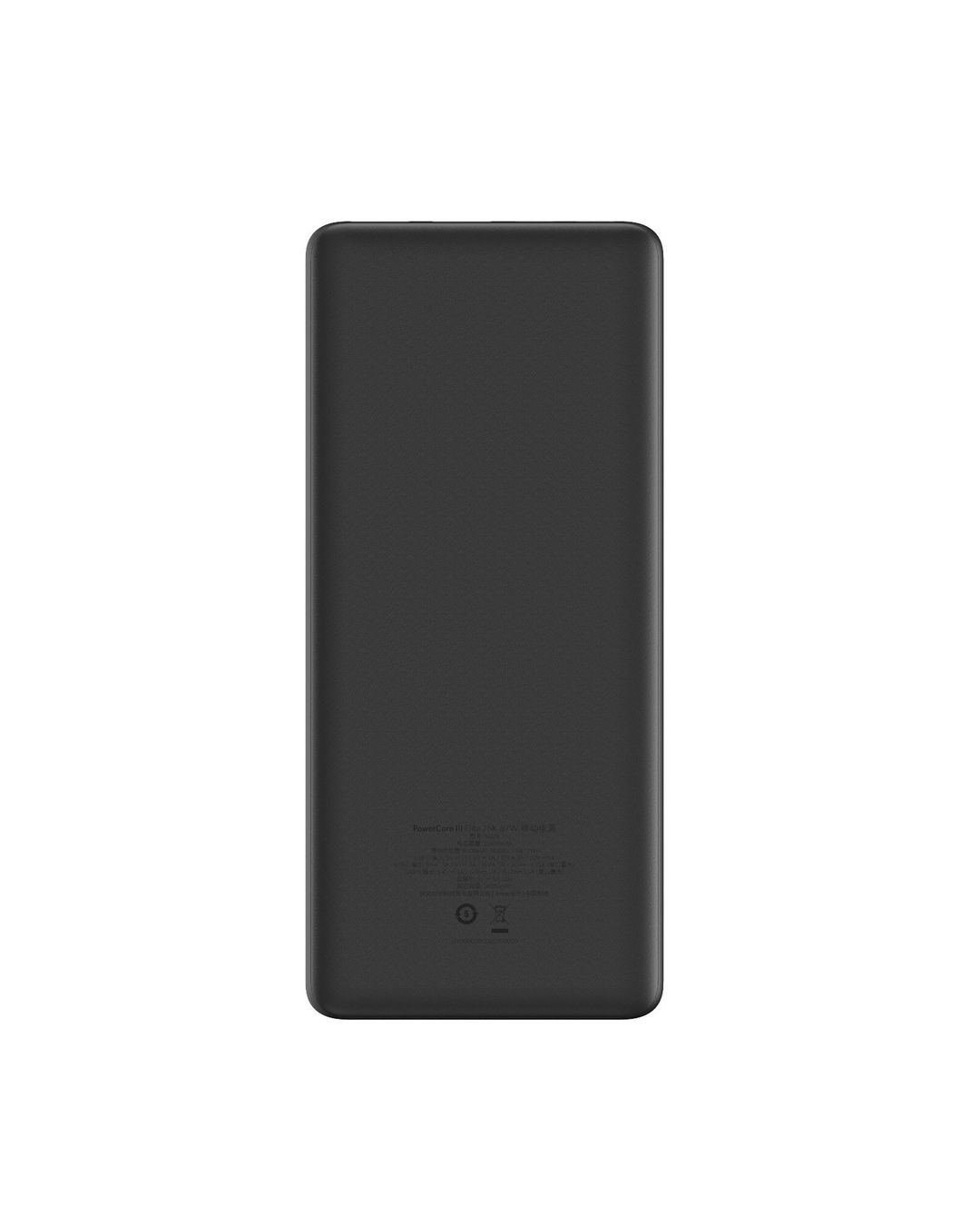 Anker PowerCore III Lithium-Ion (Li-Ion) 25600 mAh Black - Image 1