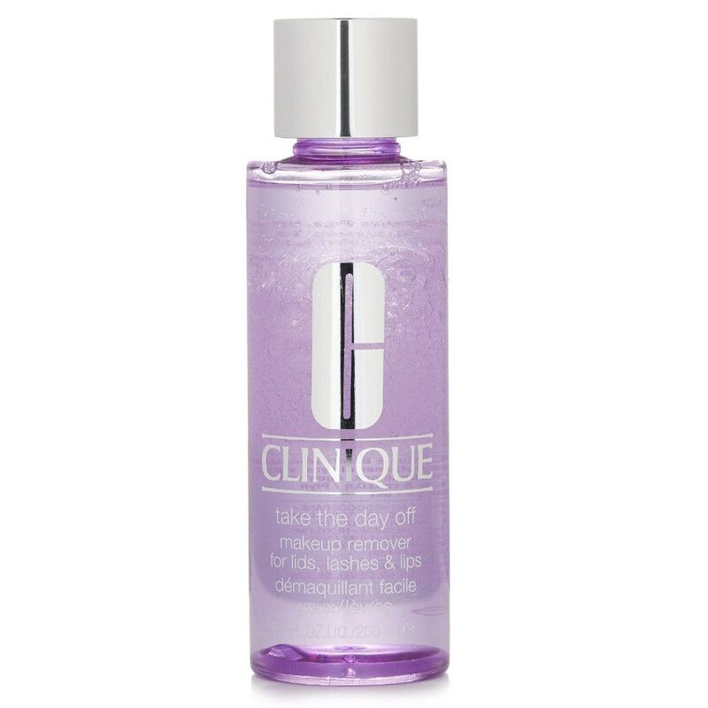Clinique Take The Day Off Cleansing Oil 200ml - Image 1