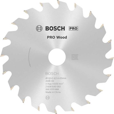 Bosch PRO Optiline Wood Cutting Saw Blade 130mm 20T 20mm