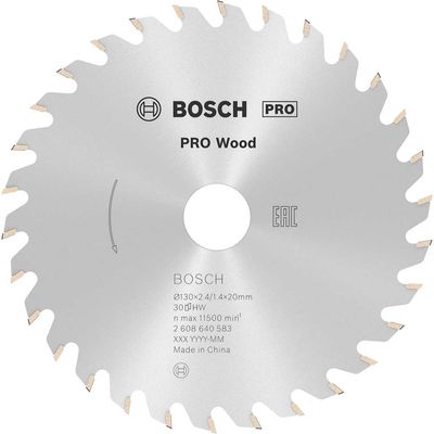 Bosch PRO Optiline Wood Cutting Saw Blade 130mm 30T 20mm