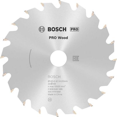 Bosch PRO Optiline Wood Cutting Saw Blade 140mm 20T 20mm