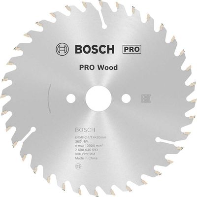 Bosch PRO Optiline Wood Cutting Saw Blade 150mm 36T 20mm