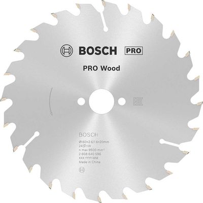 Bosch PRO Optiline Wood Cutting Saw Blade 160mm 24T 20mm