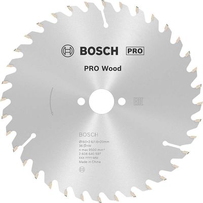 Bosch PRO Optiline Wood Cutting Saw Blade 160mm 36T 20mm