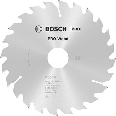 Bosch PRO Optiline Wood Cutting Saw Blade 165mm 24T 30mm
