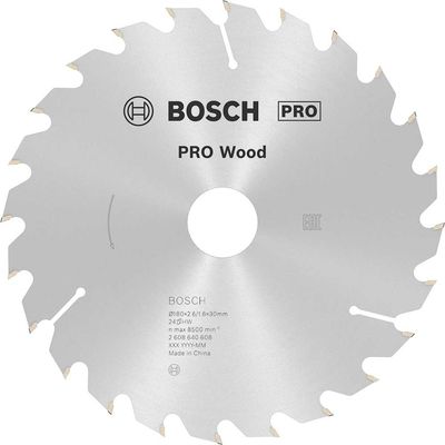 Bosch PRO Optiline Wood Cutting Saw Blade 180mm 24T 30mm