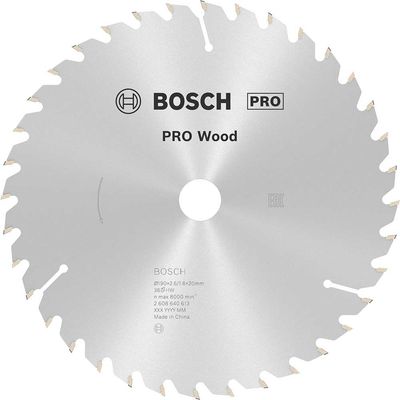 Bosch PRO Optiline Wood Cutting Saw Blade 190mm 36T 20mm