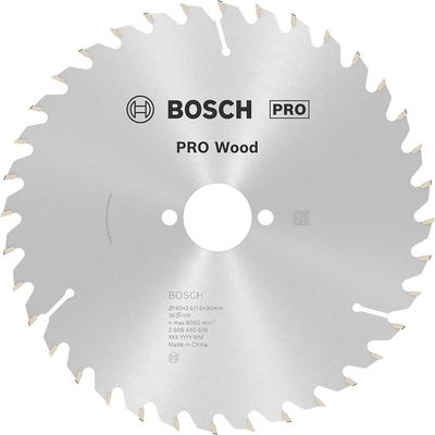 Bosch PRO Optiline Wood Cutting Saw Blade 190mm 36T 30mm