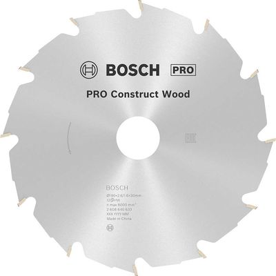 Bosch PRO Construct Wood Cutting Saw Blade 190mm 12T 30mm