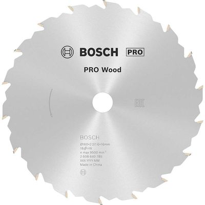 Bosch PRO Speedline Wood Cutting Saw Blade 160mm 18T 16mm
