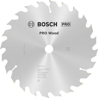 Bosch PRO Optiline Wood Cutting Saw Blade 184mm 24T 16mm