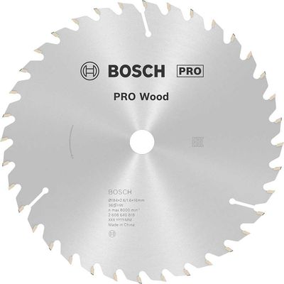 Bosch PRO Optiline Wood Cutting Saw Blade 184mm 36T 16mm