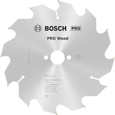 Bosch PRO Optiline Wood Cutting Saw Blade 160mm 12T 20mm