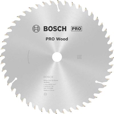 Bosch PRO Optiline Wood Cutting Saw Blade 184mm 48T 16mm