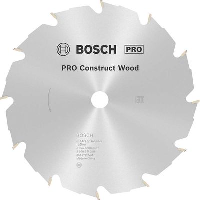 Bosch PRO Construct Wood Cutting Saw Blade 184mm 12T 16mm
