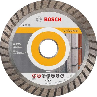 Bosch Universal Cutting Diamond Disc 125mm