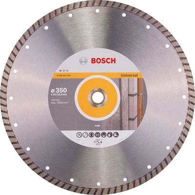 Bosch Turbo Diamond Disc Universal 350mm