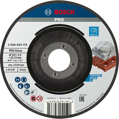 Bosch PRO Depressed Centre Stone Cutting Disc 125mm 2.5mm 22mm
