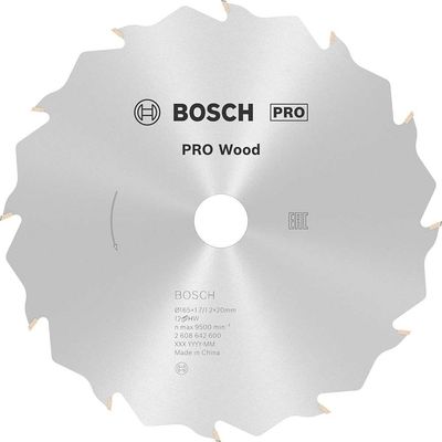 Bosch PRO Speedline Wood Cutting Saw Blade 165mm 12T 20mm