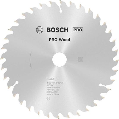Bosch PRO Optiline Wood Cutting Saw Blade 165mm 36T 20mm