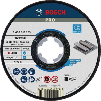 Bosch PRO X Lock Metal Cutting Disc 115mm 2.5mm 22mm
