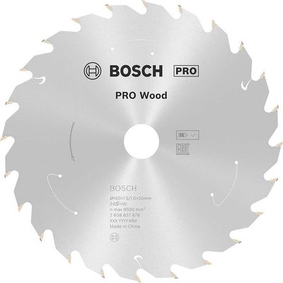Bosch PRO Cordless Wood Cutting Circular Saw Blade 160mm 24T 20mm