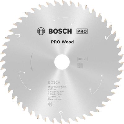 Bosch PRO Cordless Wood Cutting Circular Saw Blade 160mm 48T 20mm