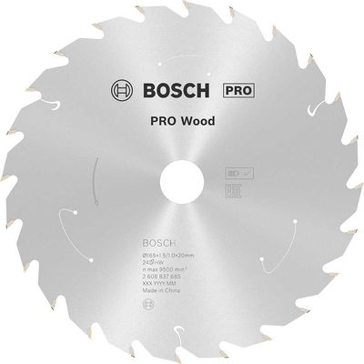 Bosch PRO Cordless Wood Cutting Circular Saw Blade 165mm 24T 20mm