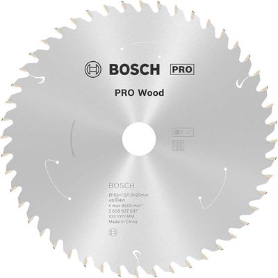 Bosch PRO Cordless Wood Cutting Circular Saw Blade 165mm 48T 20mm