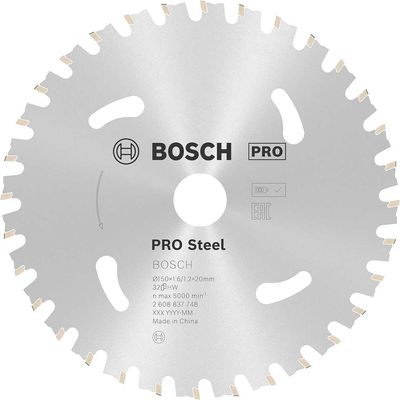 Bosch PRO Cordless Circular Saw Blade for Steel 150mm 32T 20mm