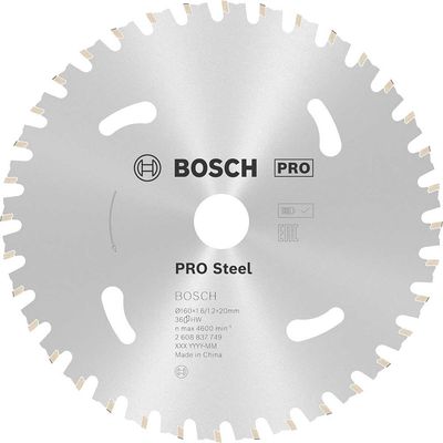 Bosch PRO Cordless Circular Saw Blade for Steel 160mm 36T 20mm