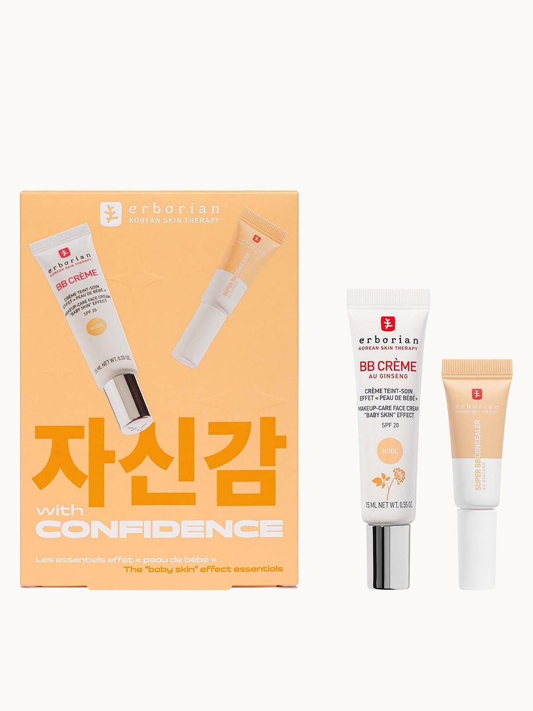 Erborian Blur and Conceal Kit (Various Shades) (Worth £33) - Nude - Image 1