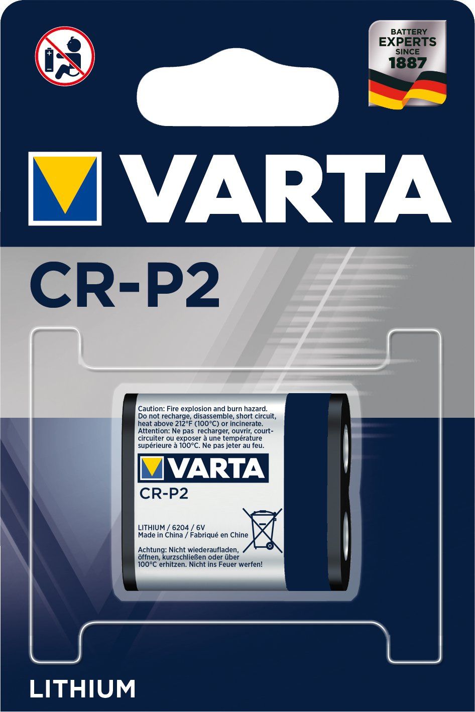 Varta -CRP2 - Image 1