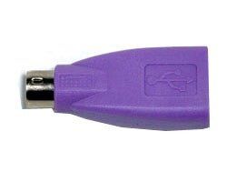 CHERRY ADAPTER USB-PS/2 - Thumbnail 2